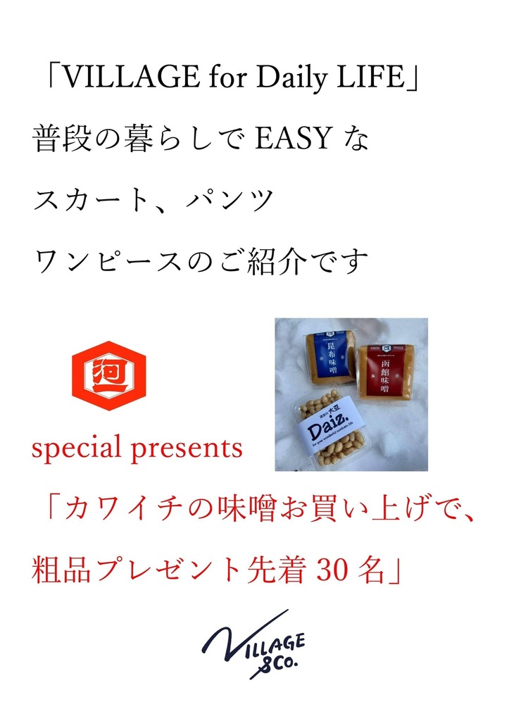 IMG_3610.jpeg